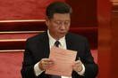 Κίνα: Ανακοίνωσαν πως ο Κινέζος πρόεδρος εμβολιάστηκε με εγχώριο εμβόλιο για την Covid - Για να καμφθεί ο φόβος των πολιτών 