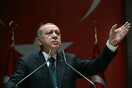 Ερντογάν: «Η Ελλάδα διαβρώνει σκόπιμα τους όρους της Συνθήκης της Λωζάνης»