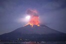 Ιαπωνία: Εξερράγη το ηφαίστειο Sakurajima- Live εικόνα