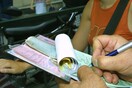 Ρόδος: Έλαβε ειδοποιητήριο με πρόστιμο 6.648.444 ευρώ για τροχονομική παράβαση