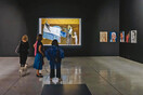 Fougaro Artcenter: Ένα μεγάλο διαδραστικό έργο τέχνης