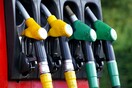 Fuel Pass 2: Τη Δευτέρα ανοίγει η πλατφόρμα για αιτήσεις - Δικαιούχοι και ποσά 