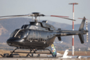 Σπάτα: Στο «σκοτάδι» οι έρευνες για το δυστύχημα με το ελικόπτερο– Τα δύο εμπόδια