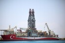 Ιμπραΐμ Καλίν: Το Abdulhamid Han θα κάνει έρευνες, έχουμε άδειες