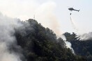 Πυρκαγιές στο νότο της Αλβανίας- Απειλούνται ελληνικά μειονοτικά χωριά	