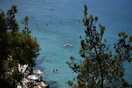 Καιρός: 