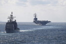 Οι ΗΠΑ ανέπτυξαν τέσσερα πολεμικά πλοία ανοιχτά της Ταϊβάν, η Πελόζι κατευθύνεται στην Ταϊπέι