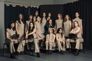 CHÓRES και Σαββίνα Γιαννάτου στο Κηποθέατρο Παπάγου στις 3 Σεπτεμβρίου