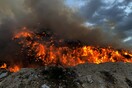 Φωτιά κοντά στη χωματερή της Φυλής - Καίγονται ελαστικά 