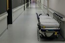 Χάος σε νοσοκομεία του Λονδίνου από το κρασάρισμα, λόγω καύσωνα, των υπολογιστικών τους συστημάτων