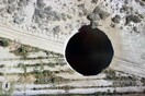 Η (ήδη πελώρια) καταβόθρα στο ορυχείο της Χιλής διπλασιάστηκε σε μέγεθος