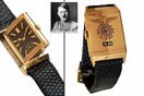 Ποιος έδωσε ένα εκατομμύριο δολάρια για το ρολόι του Χίτλερ;
