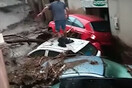 Κακοκαιρία στην Ιταλία: Χείμαρροι παρέσυραν αυτοκίνητα στην Ιρπίνια
