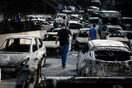 Φωτιά στο Μάτι: Στις 31 Οκτωβρίου αρχίζει η δίκη για την τραγωδία με τους 103 νεκρούς