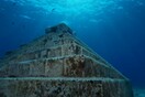 Η αλήθεια πίσω από τη μυστηριώδη «Ατλαντίδα» της Ιαπωνίας