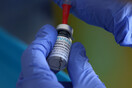 Ευλογιά των Πιθήκων: Την Τρίτη στην Ελλάδα η πρώτη παρτίδα εμβολίων