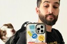 10 νέες φωτογραφίες απ' τα τέλεια ζώα των αναγνωστών μας #890