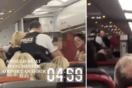 Χάος σε πτήση από την Κύπρο: Γυναίκα γδύθηκε και προσπάθησε να μπει στο πιλοτήριο φωνάζοντας «Αλλάχου Άκμπαρ»