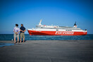 Μηχανική βλάβη στο Fast Ferries Andros - Επιστρέφει στη Ραφήνα με 496 επιβαίνοντες