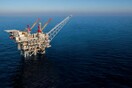 Κοίτασμα φυσικού αερίου στην Κύπρο: Πότε ξεκινά η εκμετάλλευση- Ελπίδες για «αντίο στη Ρωσία»