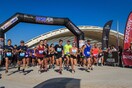  RUN TOGETHER Athens 2022: Τρέχουμε σε ζευγάρια για καλό σκοπό