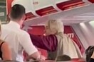 Ηλικιωμένη επιτέθηκε σε αεροσυνοδό όταν επιχείρησε να της πάρει το ποτό- Σε πτήση από Μάντσεστερ-Ρόδο