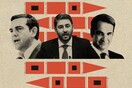 Συγκρούσεις, μυστικά και ψέματα