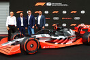 Φόρμουλα 1: Η Audi θα αγωνίζεται στην F1 από το 2026