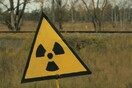 Ζαπορίζια: Οι αρχές διανέμουν χάπια ιωδίου- Για κίνδυνο ακτινοβολίας και πυρκαγιάς προειδοποιεί το Κίεβο