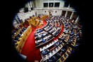 Παρακολουθήσεις: Live η συζήτηση και ψηφοφορία στην Ολομέλεια για τη σύσταση εξεταστικής