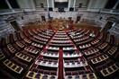 Παρακολουθήσεις: Στην Ολομέλεια σήμερα η πρόταση του ΠΑΣΟΚ για σύσταση εξεταστικής – Η διαδικασία