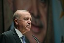 Ερντογάν: Το ίδιο ποταποί με όταν έκαιγαν τις πόλεις μας οι Έλληνες