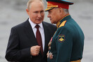Ο Πούτιν «παραγκωνίζει τον Σοϊγκού» λόγω των στρατιωτικών αποτυχιών στην Ουκρανία