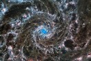 Στην «καρδιά» του Γαλαξία φάντασμα, 32 εκατομμύρια έτη φωτός μακριά