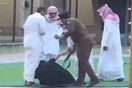 Σαουδική Αραβία: Γυναίκες ξυλοκοπούνται από μονάδες ασφαλείας σε ορφανοτροφείο - Σοκαριστικό βίντεο