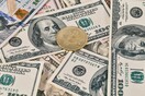 Τo crypto.com μετέφερε κατά λάθος στον λογαριασμό της 10,5 εκατ. δολάρια - Η εταιρεία το κατάλαβε μετά από 7 μήνες