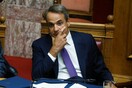 Μητσοτάκης: Έχουμε ένα δύσκολο χειμώνα μπροστά μας- Θα σταθούμε δίπλα σε κάθε Ελληνίδα και Έλληνα