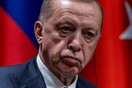 Νέες εμπρηστικές δηλώσεις Ερντογάν: Έλληνες, μην ξεχνάτε τι έγινε στη Σμύρνη»
