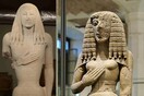 Τι σχέση έχει η δαιδαλική Κόρη της Θήρας με την Κυρία της Auxerre στο Λούβρο;