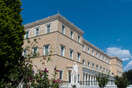 Κτίριο Βουλής