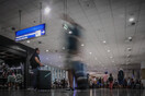 Καβάλα: Επιχείρησε να επιβιβαστεί σε πτήση για Γερμανία έχοντας πάνω του οχτώ μαχαίρια