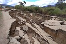Παπούα- Νέα Γουινέα: Τουλάχιστον 5 νεκροί από τον σεισμό των 7,6 Ρίχτερ