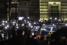 Στο Μπάκιγχαμ το φέρετρο της βασίλισσας Ελισάβετ - Το μήνυμα ευγνωμοσύνης της κόρης της