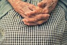 Έρευνα: Αυξημένος κίνδυνος Αλτσχάιμερ για ηλικιωμένους που νόσησαν με κορωνοϊό
