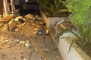 Βριλήσσια: Έκρηξη σε ΑΤΜ έξω από σουπερμάρκετ