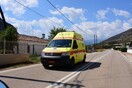 Τραγωδία στην Εύβοια: Νεκρό βρέφος 12 μηνών - Πιθανότατα από ηλεκτροπληξία