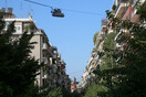 Πολυκατοικίες στην Αθήνα