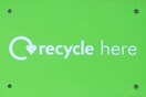 Πρόγραμμα Ανακύκλωσης Havaianas reCYCLE