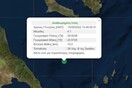 Σεισμός 4,1 Ρίχτερ ανοιχτά της Σκιάθου
