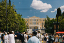 SYNTAGMA